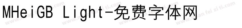 MHeiGB Light字体转换